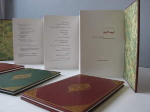 arabic books